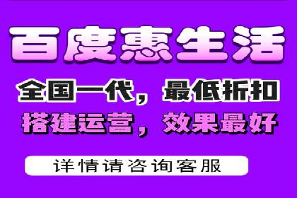 百度推广优化案例：提升品牌知名度